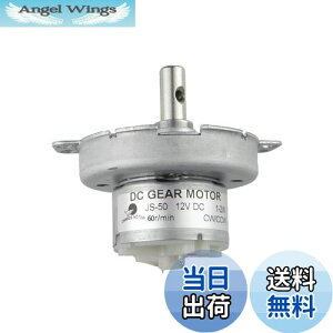 yzCHANCS ̌Vtg JS-50 DC M [^[ 12V DC 60RPM }CNEF[u }CN[^[[^[