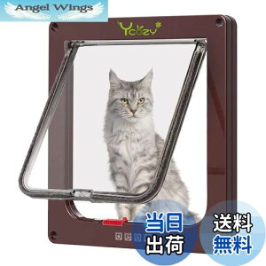 【送料無料】Ycozy ペットドア 猫 超薄型 外寸25×23.5cm お勧め最大戸の厚さ2.0cm 猫 出入り口 小型犬用 ドア 猫扉 4-way切替 ロック キャットドア 室内用 冷暖房対策