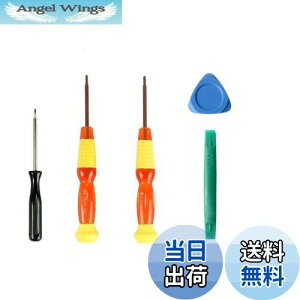 yzYFFSFDC Nintendo Switchp c[Lbg YhCo[ vXhCo[ CVɓKp CH c[ jeh[ Q[@p H hCo[Zbg