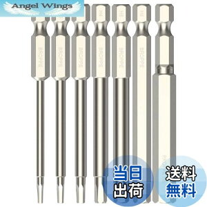 yzYMJOGGUE 7{ hCo[rbgZbg Zprbg 75mm S2| CZprbgZbg H2-H8 dhCo[rbg ˂߃hpwLTSrbg 6.35mmVN CpNgΉ (75mm