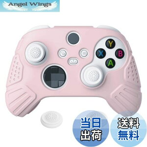 yzeXtremeRate PlayVital GuardianXbox Series X/SRg[[ɑΉpA`XbvVR[Jo[XLAubN̐ewObvLbvtAXbox CoreCXRg[p