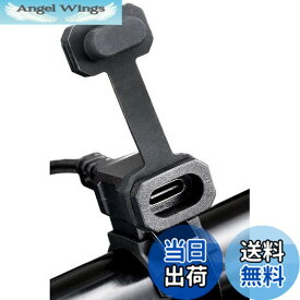 【送料無料】デイトナ(Daytona) バイク用 USB電源 USB-C PD3.0対応 急速充電 18W iPhone/Android対応 1ポート 17213