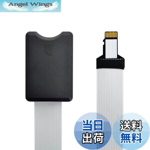 yzxiwai Micro-SD TF[J[hLbg IX-SDX\tgtbgFPCP[uGNXe_[ 25cm