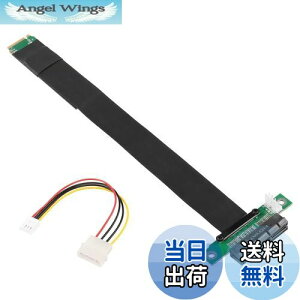 �y���������zSinLoon M.2 NGFF NVMe �����P�[�u�� M.2 PCIe x4 3.0 �����P�[�u�� 24CM