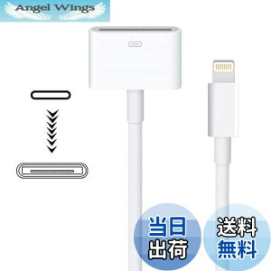 yzApple Lightning - 30sA_v^[ MFiF 8sIX-30sXRlN^[Ro[^[ iPhone Lightning[dP[uR[ht iPhone 12 11 X 8 7 6P 5S 4S 4 3 3G/iPad/iPod zCg