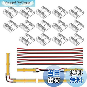 yzBTF-LIGHTING 2PIN RlN^[ FCOB COB 10mm RlN^[ 14ȃRlN^[ 15cm 20AWGR[hP[u FCOB FOB LEDe[vCgp̓ȃ~hJo[RlN^[ csv e[
