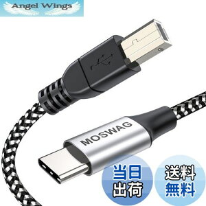 yzMOSWAG MIDI USB ϊP[uiUSB-A-USB-Bj2m(2[gjUSB Type Cv^[P[uI[fBIDAC ~LT[ MIDIL[{[hA dqsAmA DJRg[ Av^[ AX Li
