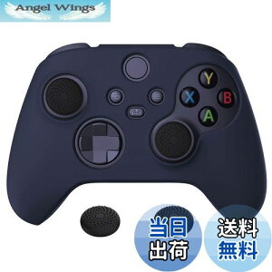 yzPlayVital Pure Xbox Series XRg[[ɑΉpA`XbvVR[Jo[XLAewObvLbvtAXbox CoreCXRg[Ήp\tgo[P[