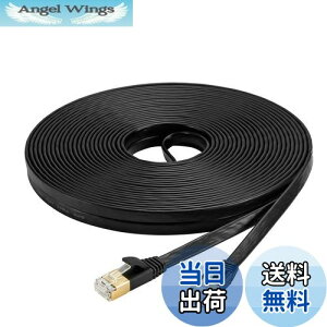yzAnKuly Cat7 LANP[u (50m) JeS[7 L EgtbgP[u  STP ܐ܂h~ for PS4 Xbox f [^ 10Gbps/600MHz CAT7 C[TlbgP[u RJ45 bLRlN
