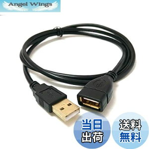 yzAccess y 100cm zUSB P[u } USB R[h 1.0m ] bL ϋv IXX USBA36OM-100