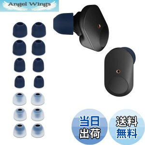 yzkwmobile 14x C[`bv Sony WF-1000XM3 / WF-1000XM4 / WF-1000XM5Ή C[s[X - p 4̃TCY Zbg - VR CzLbv