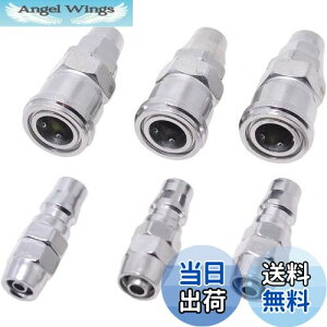 yzm[Nn GA[Jv[ 3gZbg GA[z[X̊Oa8mm 10mm 12mmp ^b`vO \Pbg (SP+PP40 a8~p 3g)