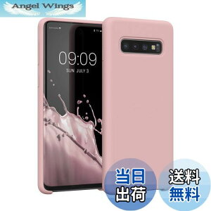 yzkwmobile X}zP[X Samsung Galaxy S10Ή P[X - TPU Lbh VR Jo[ - ϏՌ h~ TT Case
