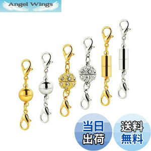 yzyBEAUTY PLAYERzlbNX ߋ }Olbgߋ CNXv Ghp[c WG[ ANZT[p[c p DIYp Ntg ȒP 6Zbg (lbNX 