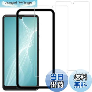 yzy2ZbgzKChgt KPNS {fސ KX AQUOS sense4 KXtB Sense4 SH-41A Sense4 Lite SH-RM15 sense5G SHG03 SH-53A A004sh p KXtB Ɏq ̋KX Jo