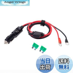 yzԂ̃VK[C^[ P[uA_v^ d 30A 12V 24V p VK[vO DCdP[u 1m VK[\PbgRZgdA_v^P[u Co[^[ GA|v d