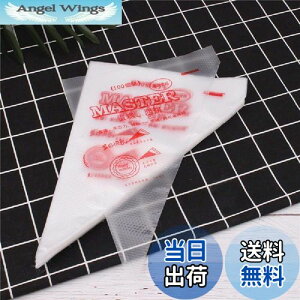 �y���������zAmandakasa �i��o���� 100�� �N���[�� ���ڂ�� �g���̂� ���ٗp �i��� (��) 33x30x21cm