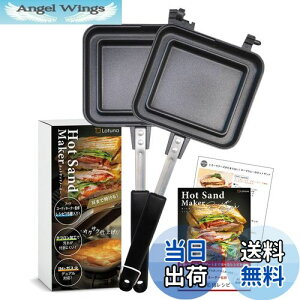 yzyt[hR[fBl[^[ďCz zbgTh[J[  IH [Latuna] ㉺^ Lv IHΉ tCp ƒp tbfH y AEghA   O RpN