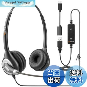 �y���������zWantek�w�b�h�Z�b�gUSB Type-C ���� �m�C�Y�L�����Z�����O�}�C�N�t���ƃI�����C������L��PC�p�w�b�h�z�� Skype�AWeb��c�A�ݑ�Ζ��A�Ɩ��p�A�����[�g���[�N�A�R�[���Z���^�[�ɓK