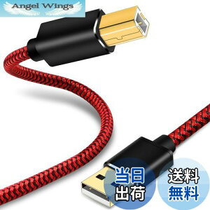 yzUSBv^[P[u 8mALiuTian USB 2.0D胁bV^VFAiIXjBiIXjXLi[P[uAHPACanonABrotherADellAXeroxȂǂɓKĂ܂B