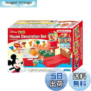 yzfBYj[LN^[ DIYTOWN nEXfR[VZbg DH-04