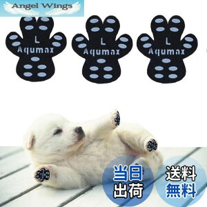 yzAqumax 48 ~ pbh   pbh  ybg CS͂ ~  ی h~ ׂ ~ tbg  p pbh-d؂̏犊藎̂hgNV