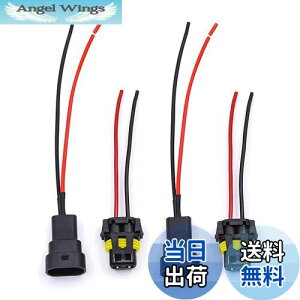 yzAoling Cg\Pbg 9005 HB3 \Pbg 12V24V C[n[lX RlN^ vOA_v^[ ou\Pbg wbhCgn[lX RlN^ Jv[z ԗp d//