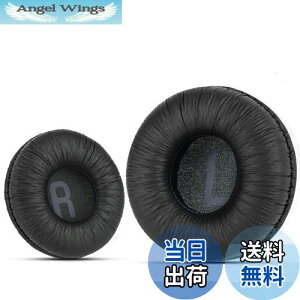 yz\j[MDR-ZX110 / MDR-ZX330BT / V150 p̃jo[TpC[pbhB JBL Tune 600bt / T500BT / T450BTё̑70MMEhIC[wbhtHiXgjA70mmãw