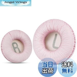 yz\j[MDR-ZX110 / MDR-ZX330BT / V150 p̃jo[TpC[pbh; JBL Tune 600bt / T500BT / T450BT̑70MMEhIC[wbhtHiXgCTChjA70mma