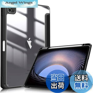 �y���������zFintie iPad Pro 11 �P�[�X 2022/ 2021/ 2020/2018 11�C���` �����o�b�N�J�o�[ Apple Pencil ���[�\ Apple Pencil 2 ���C�����X�[�d�Ή� �O�܃X�^���h �X���[�v�@�\ �y�� ���^ �����h�~ PU����