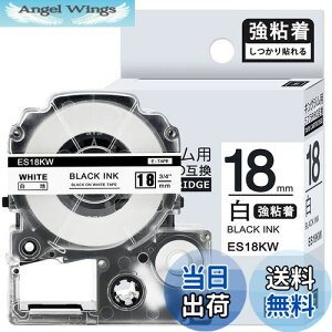 yz1{ S 18mm n ݊ SS18KW LOW ev e[v 18mm evPRO J[gbW xC^[ e[v 8m