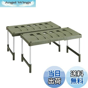 yzBelca { [I N[[bgEt[bN Lk^Cv 2 76.5~92×s37×35E40cm GRO[ CO-RG2