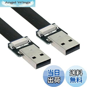 yzNFHK USB 2.0 Type-A IX^CvAIX f[^tbgXFPCP[u FPV & fBXN & XLi[ & v^[p 20cm