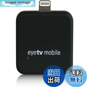 �y���������zKenko ���o�C�������Z�O�`���[�i�[ KR-012AP iOS��p Lightning�[�q �e���r�^��\ �o�b�N�O���E���h�Đ��Ή� �X�^���h�A���e�i�E�[�q�����A�_�v�^�[�t�� 439609