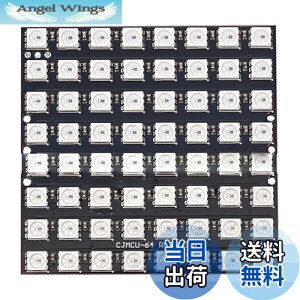yzRen He 64rbg WS2812 5050 RGB LED }gbNX tJ[ W[ d hCo J{[h ArduinoɑΉ DIYLbg