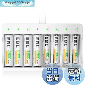 yzEBL [dr[dZbg }[d+P3dri2800mAh*4j+P4dri1100mAh*4jpbN LEDڏ[d P4dr [d [dZbg POt jbPf/jJh[drɑΉ dr
