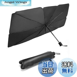 yzTVF[h  tgy܂肽ݎPdl `^fMfލ̗pz ԗpp\@y tȒP Ռ ՔM J[tgKXJo[ vCoV[ی UV 