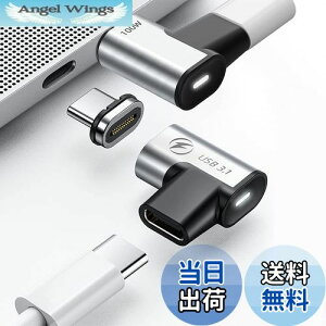 yzUSB-C}OlbgA_v^[ (2Zbg) 24s USB3.1 10Gbps̃f[^] 60Hz4K̓ 100WUSB PD[d MacBook Pro/Air USB-Cm[gp\RɑΉ