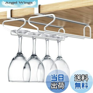 yzTumosando COXz_[ ݂艺 2Zbg /lWsv COXnK[ tȒP ݂艺[ (zCg)