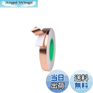 yzRICISUNG dSe[v 10mm×20m de[v e[v de[v A~e[v`[ ÓdC d ϔM S EMI΍ A[X dނ̌Œ