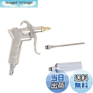 yzLigefoy GA_X^[ GAu[K GA[K GARh~ ʒmY 130mmOmY mY 3tZbg