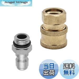 yzDERASL ^b` Jv[ @Xv[mY mYRlN^ A_v^[ ^J M14 1/4 XlW 1/4IX NCbNRlN^ Zbg