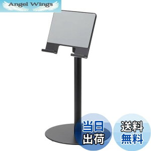 yzGR ^ubgX^h 4.7-12.9C` vbg^Cv  px LkA[  ~߃NbV ubN TB-DSCHARMPTBK