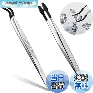 yzsZbg  XeXsZbg ÓdCh~ lC  vp r[Y y[p[Ntgp ؎p COȂǂ̋̂ARC΂Ȃǂٌ̈`̕ێ 150mm Xe