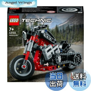 yzS(LEGO) eNjbN I[goC 42132  ubN v[g oCN STEM m j̎q 7Έȏ