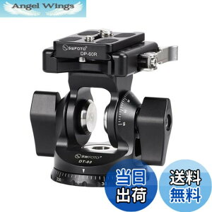 �y���������zSWFOTO DT-03 2WAY�_�� ��r 2�E�F�C�_�� �A���J�X�C�X(�v���[�g�t��)