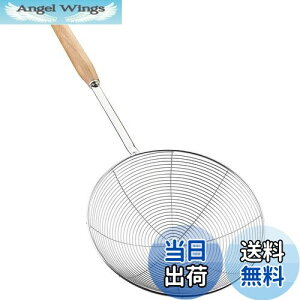 yzYFWOOD JXg    XeX ؕ a19.5cm  Xg[i[  ؂ ؂  