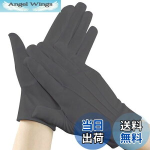 yz[FQZMQBQ]  iC Ɨp  ^] O[u iǗ 瑕 M hCo[ Tp WG[ Ǝ jp