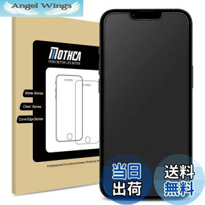 yzMothca A`OAKX iPhone 13 miniΉ tیtB TT ^b` {Ɏqf ˖h~ wh~ dx9H Uh~ LYh~ Ռz  a Q[