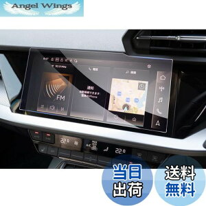 yzyGAFATzAudi AEfB A3 8Y 4 10.1C` 2020Nf~s Z^[fBXvC ^b`XN[ audi a3 ir MMI^b`fBXvC AEfBa3 tB J[ir KX 